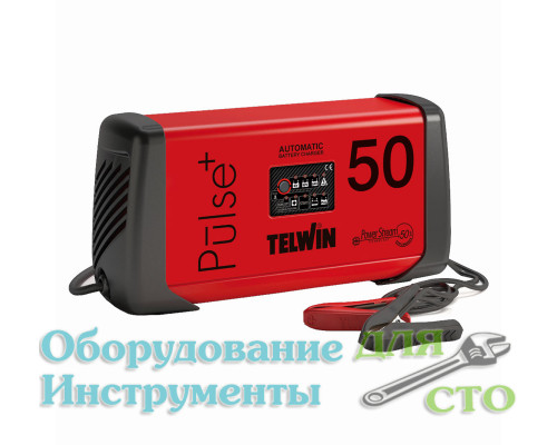 Зарядний пристрій Telwin PULSE 50 (6/12/24 вольта)