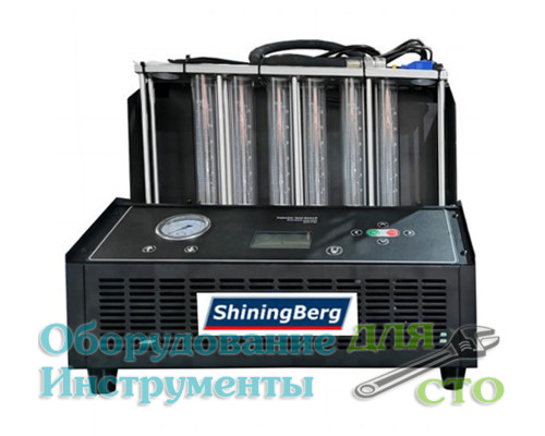 Стенд для промывки форсунок ShiningBerg 1680 (GDI-FSI)