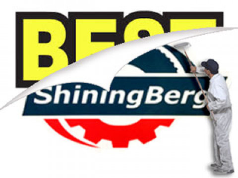 Шиномонтажное оборудование BEST переименовано на ShiningBerg 